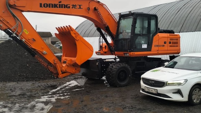 Поздравляем с приобретением!