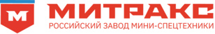 Митракс